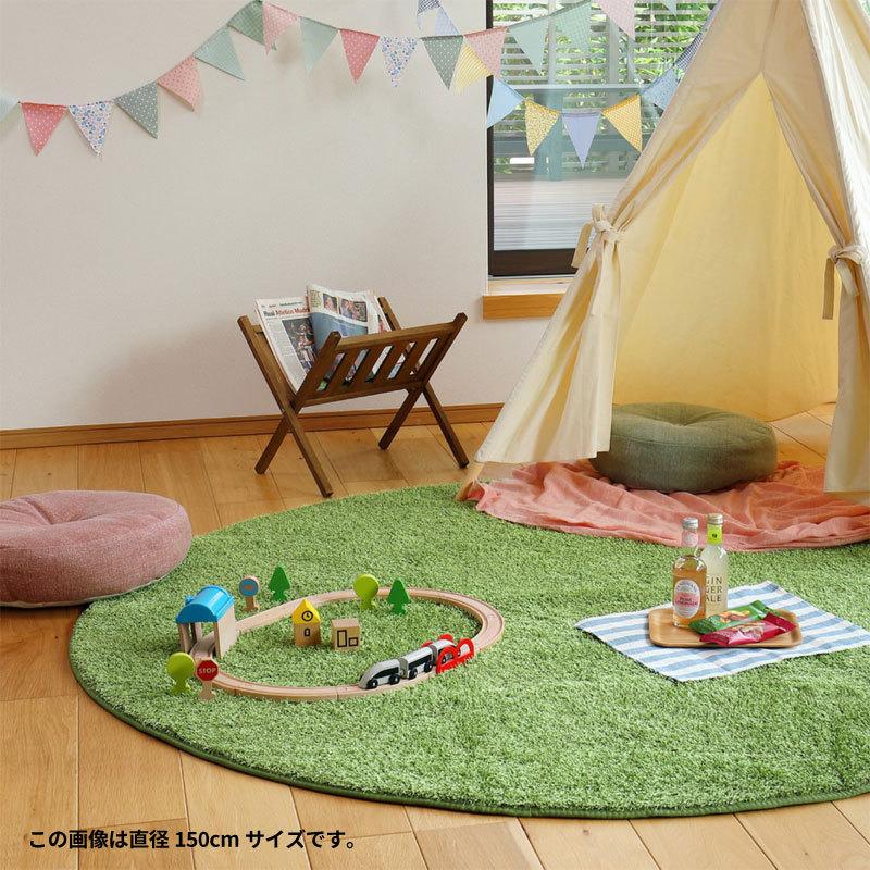 ラグマット ラグ カーペット 円形 丸型 185 グリーン 芝生風 人工芝