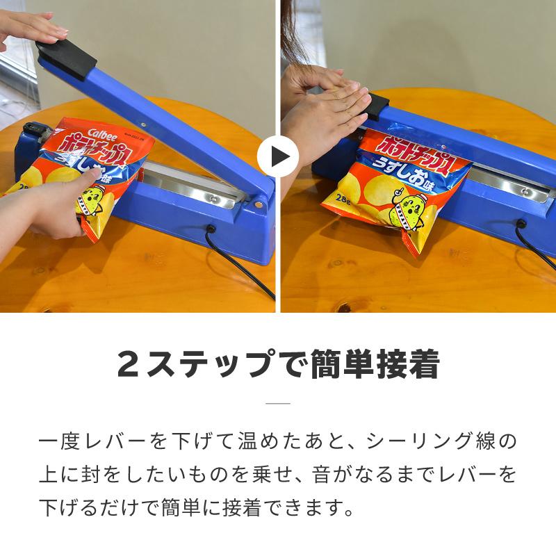 (香川) ED-60型 コーワミシン インパルス式シーラー 新品未使用品◎シール長630×幅5mm◎重量50kg◎単相100V 中古インパルス式シーラーコーワミシンED-60型商品詳細【中古農機具