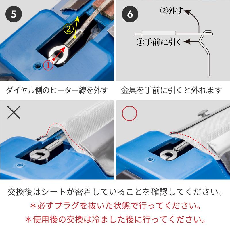 シーラー 卓上 インパルス式 高性能 家庭用 業務用 シール幅300mm 溶着