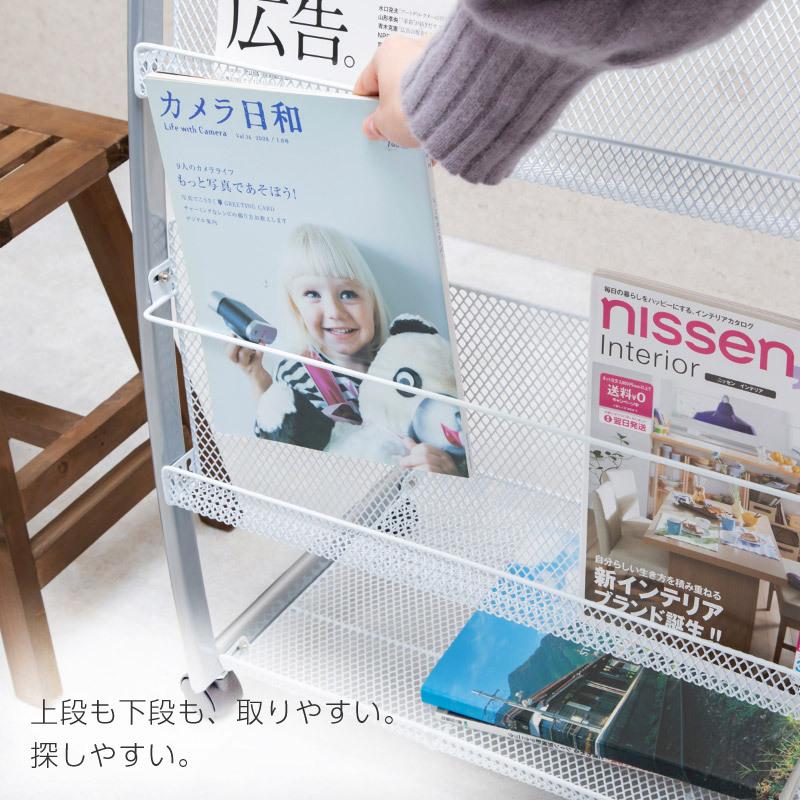 マガジンラック スリム キャスター 3段 ワイド カタログスタンド パンフレットスタンド 雑誌ラック 新聞 棚 収納 什器 店舗 事務用品｜ggbank｜08