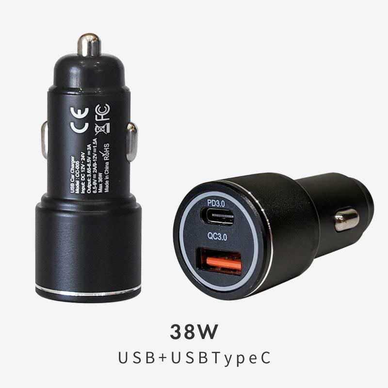カーチャージャー シガーソケット usb 急速充電 増設 2連 2ポート 2口