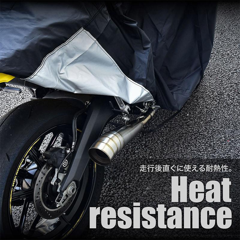 うみさん専用 バイクカバー 耐熱 防水 厚手 原付 中型 大型 S M L 2L 3L 4L 5L