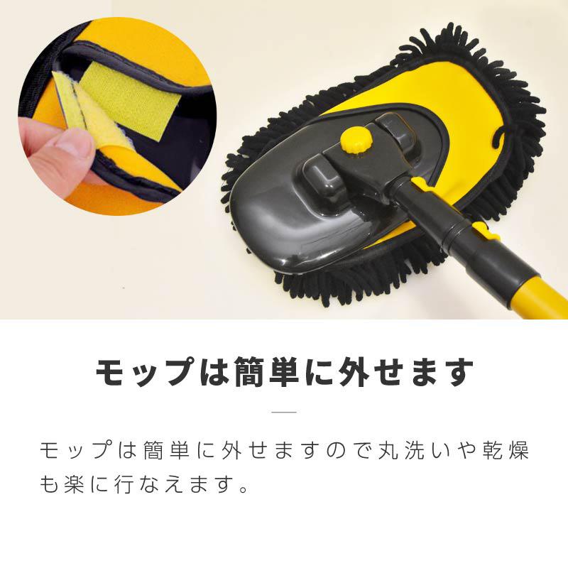 洗車ブラシ ボディ用 ロング 柔らかい マイクロファイバー 傷つかない