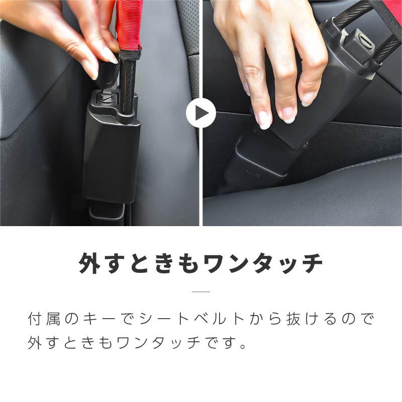 ハンドルロック ステアリングロック 盗難防止 車 最強 車両 リレー