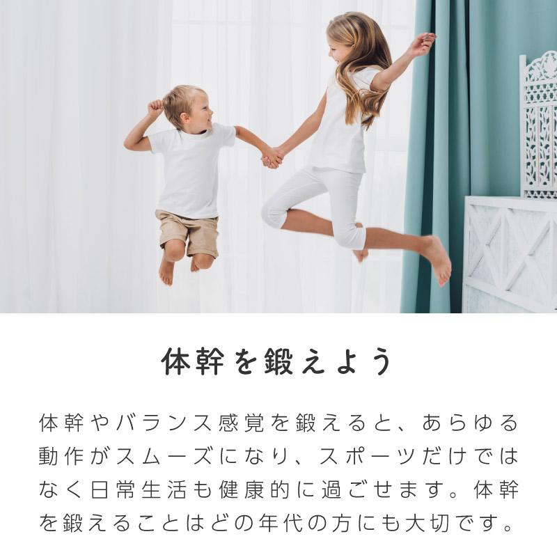 トランポリン ネット付き 囲い 大型 子供用 大人用 室内 140cm 耐荷重200kg 大きい 安全ネット スプリング 家庭用の画像