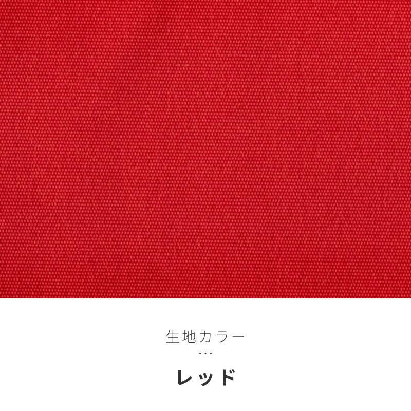 オーニングテント 4M 張出 2.5m 巻き取り式 防水 格納式 手動 白フレーム レッド 赤 日よけ サンシェード     商品情報    オーニングテント 4M 張出 2.5m 巻き取り式 防水 格納式 手動 白フレーム レッド 赤 折りたたみ 折り畳み 伸縮 日除けテント 日除けシ