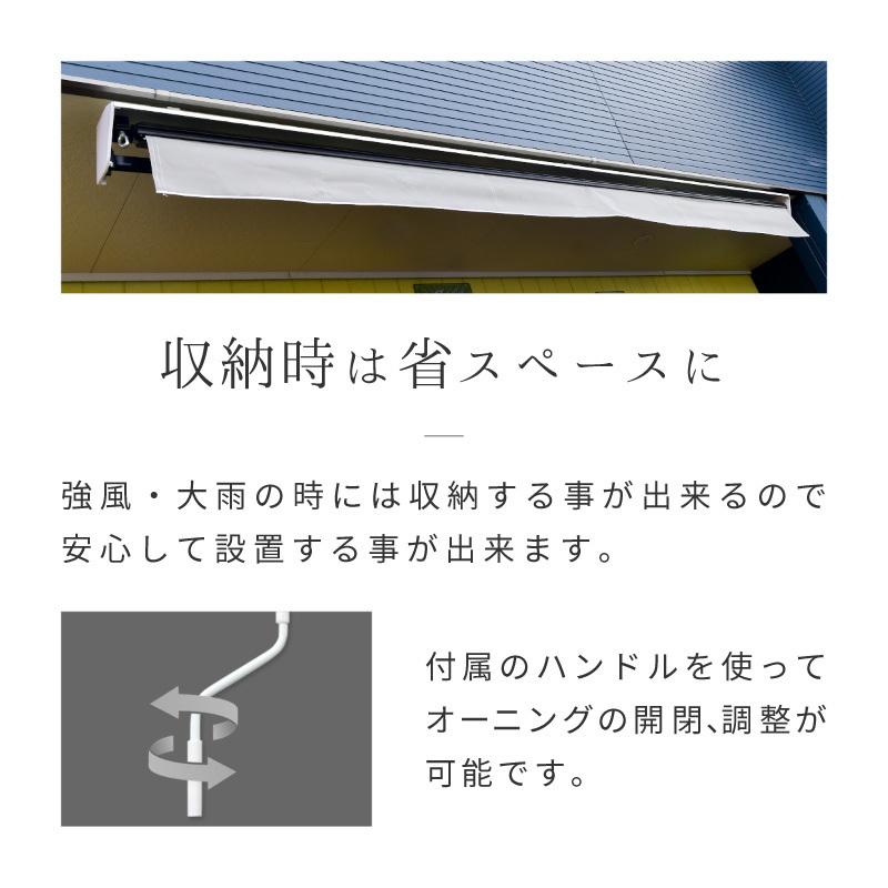 オーニングテント 4M 張出 2.5m 巻き取り式 防水 格納式 手動 白フレーム レッド 赤 日よけ サンシェード     商品情報    オーニングテント 4M 張出 2.5m 巻き取り式 防水 格納式 手動 白フレーム レッド 赤 折りたたみ 折り畳み 伸縮 日除けテント 日除けシ