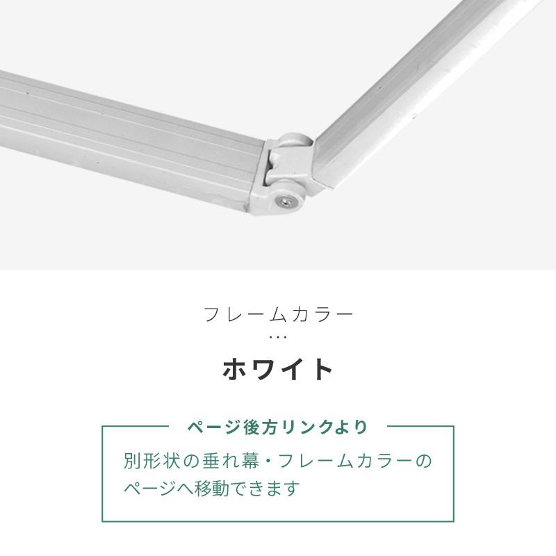 オーニングテント 日よけ 雨よけ 伸縮 幅3m×張出2m 青白 ストライプ