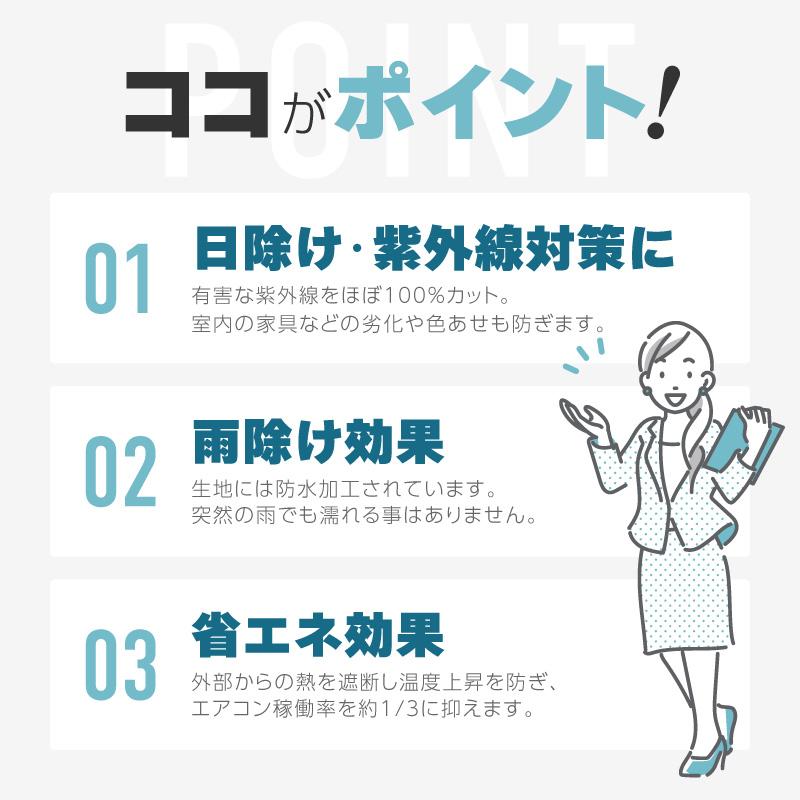 オーニングテント 2M 巻き取り式 防水 格納式 手動 白フレ ストライプ レッド ホワイト 赤 白 日よけシェード｜ggbank｜10