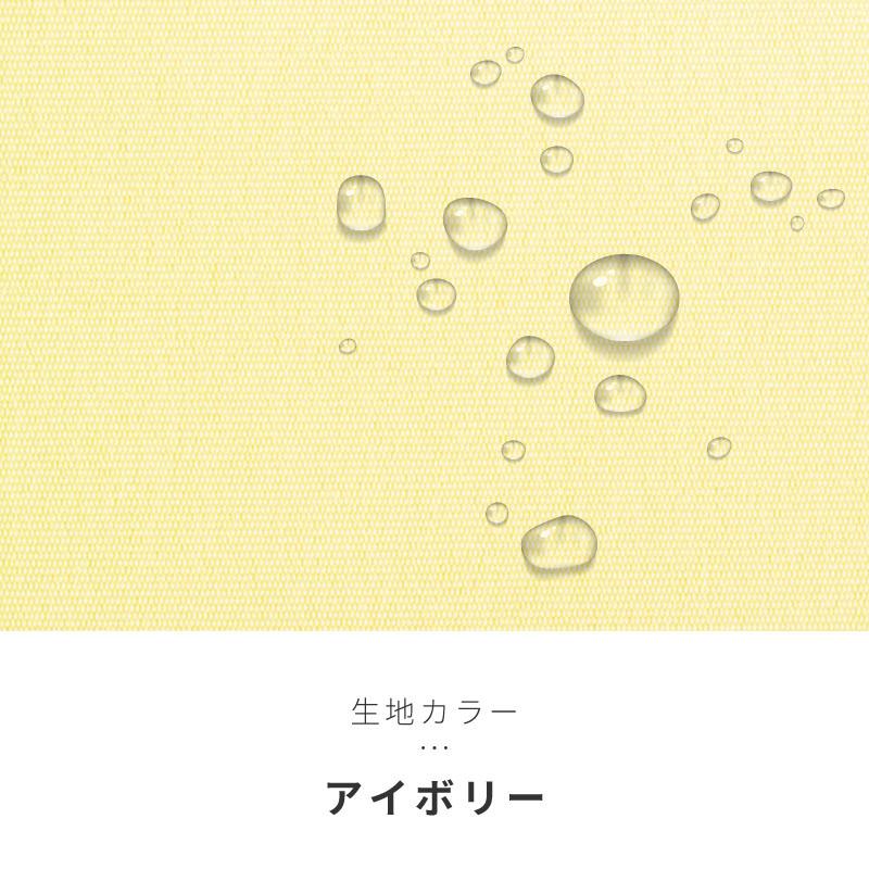 オーニングテント 2M 巻き取り式 防水 格納式 手動 白フレーム クリーム アイボリー ベージュ 日よけシェード