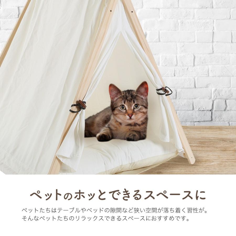 セミオーダーひとつ1000円小動物ベッドテントハンドメイド ※ひとつの