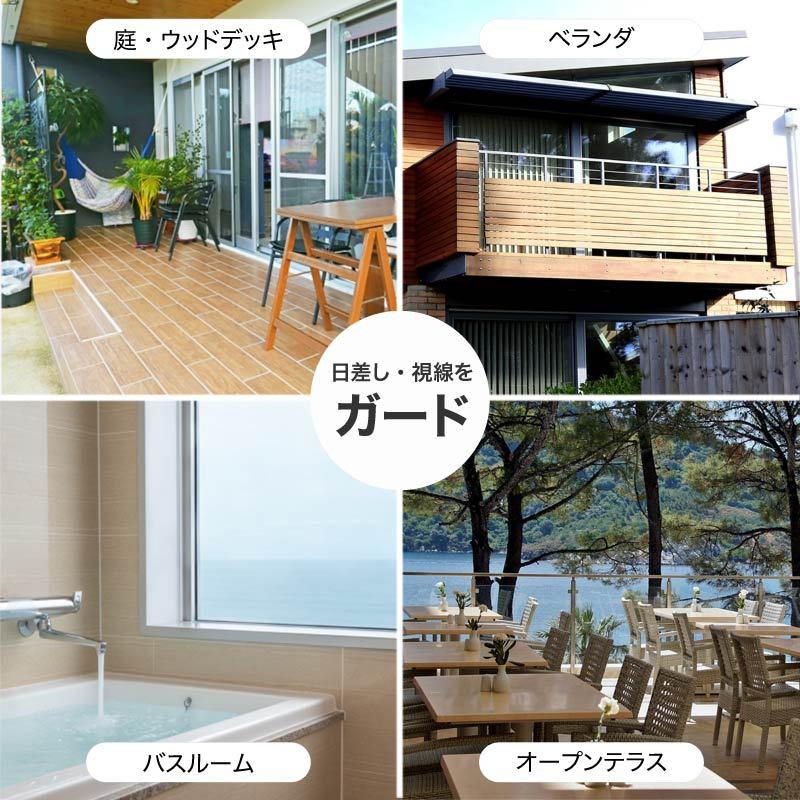 サンシェード シェード 3m×4m ベランダ 庭 ウッドデッキ 窓 防水 撥水