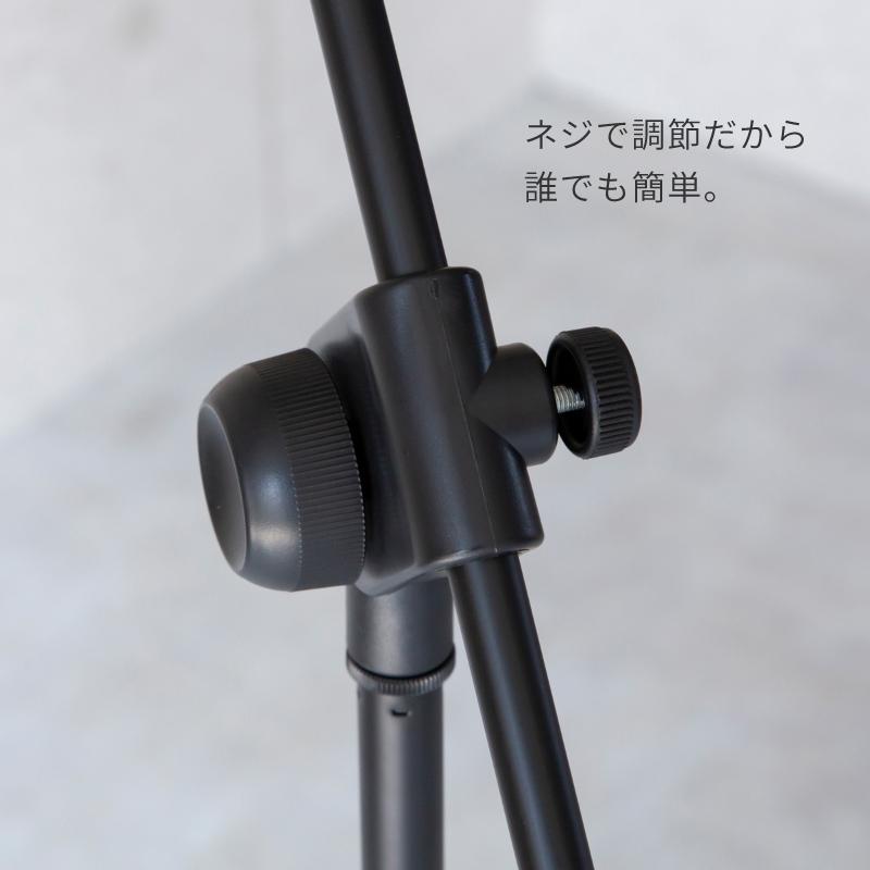 マイクスタンド ブーム ストレート 2WAY 折りたたみ 軽量 路上ライブ
