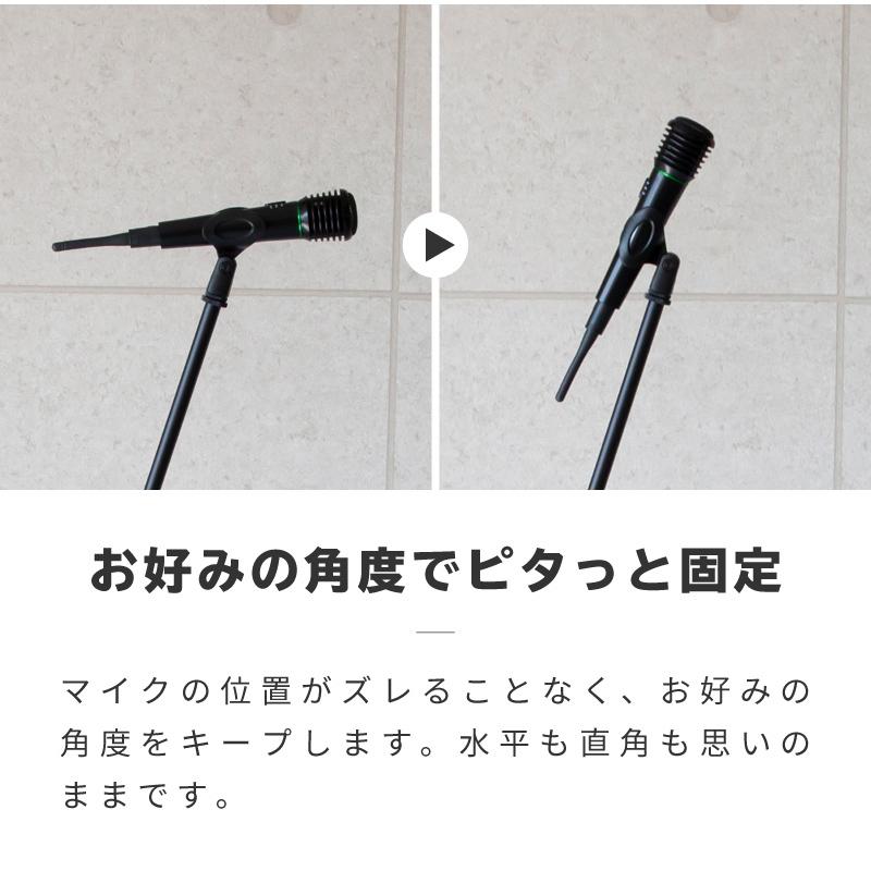 マイクスタンド ブーム ストレート 2WAY 折りたたみ 軽量 路上ライブ