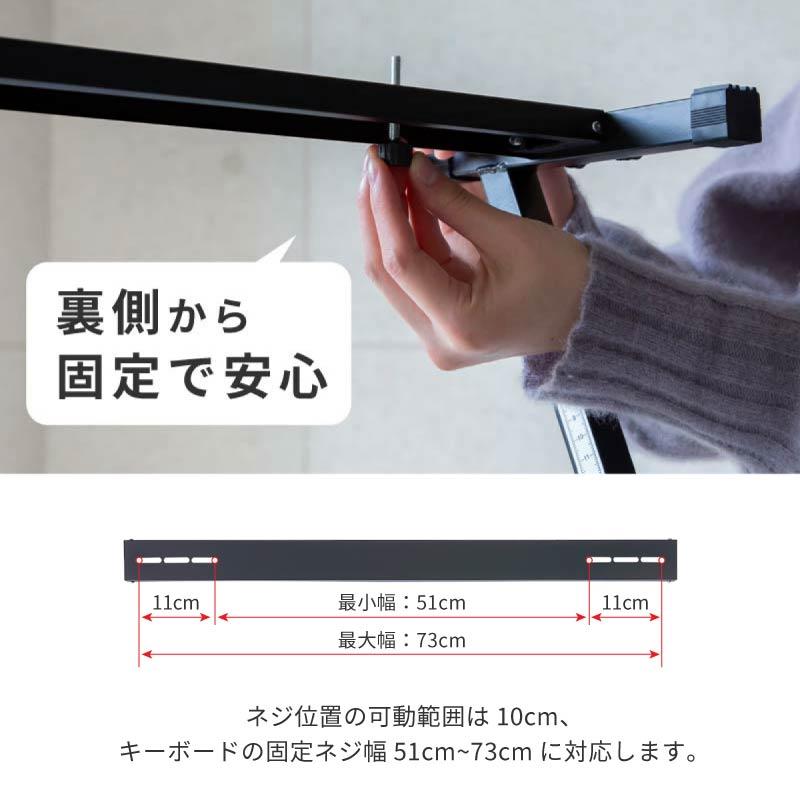 キーボードスタンド X型 が使いにくい方に Z型 高さ調節可 無段階 54cm