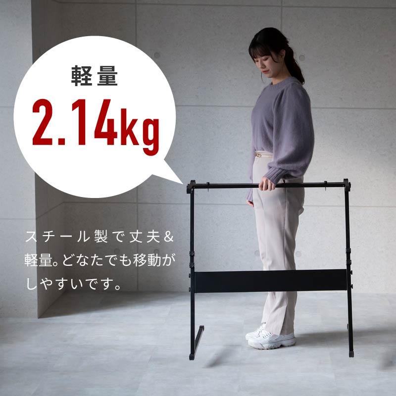 キーボードスタンド X型 が使いにくい方に Z型 高さ調節可 無段階 54cm