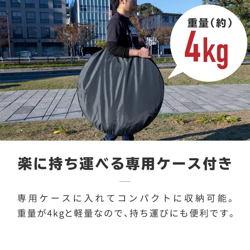 プロジェクタースクリーン 床置き 自立式 ホームシアター 84インチ 16