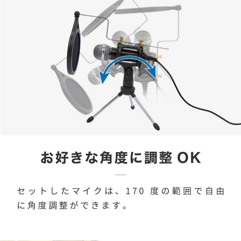 Behringer コンデンサーマイクセット 卓上スタンド 配信セット Behringer コンデンサーマイクセット 卓上スタンド 配信セット 【公式
