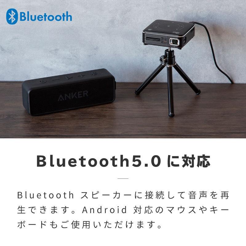 プロジェクター 小型 スマホ 天井 壁 LED 天井に投影 最大 170インチ