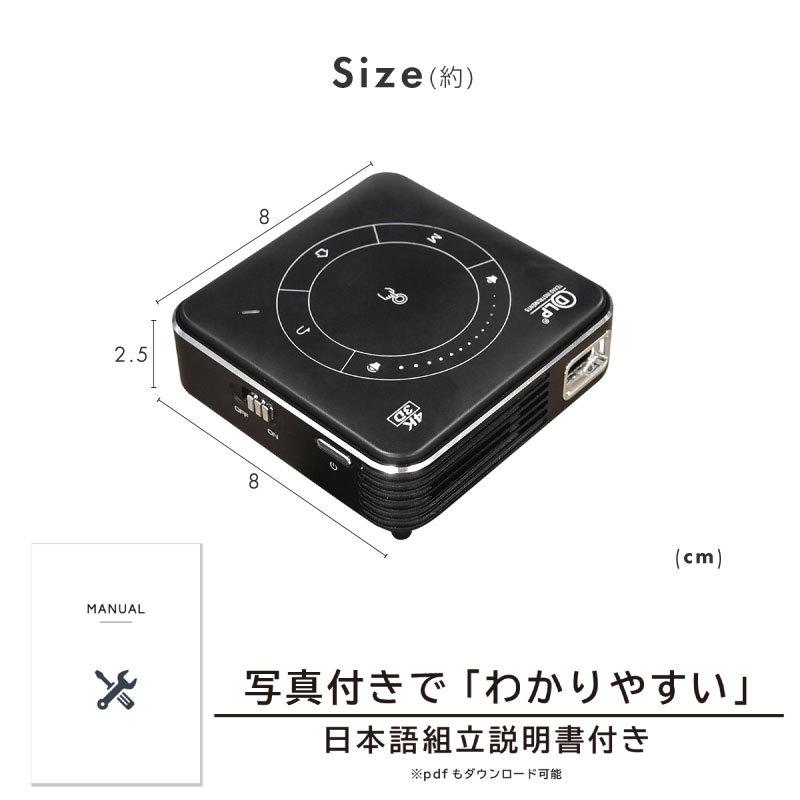 プロジェクター 小型 スマホ 天井 壁 LED 天井に投影 最大 170インチ