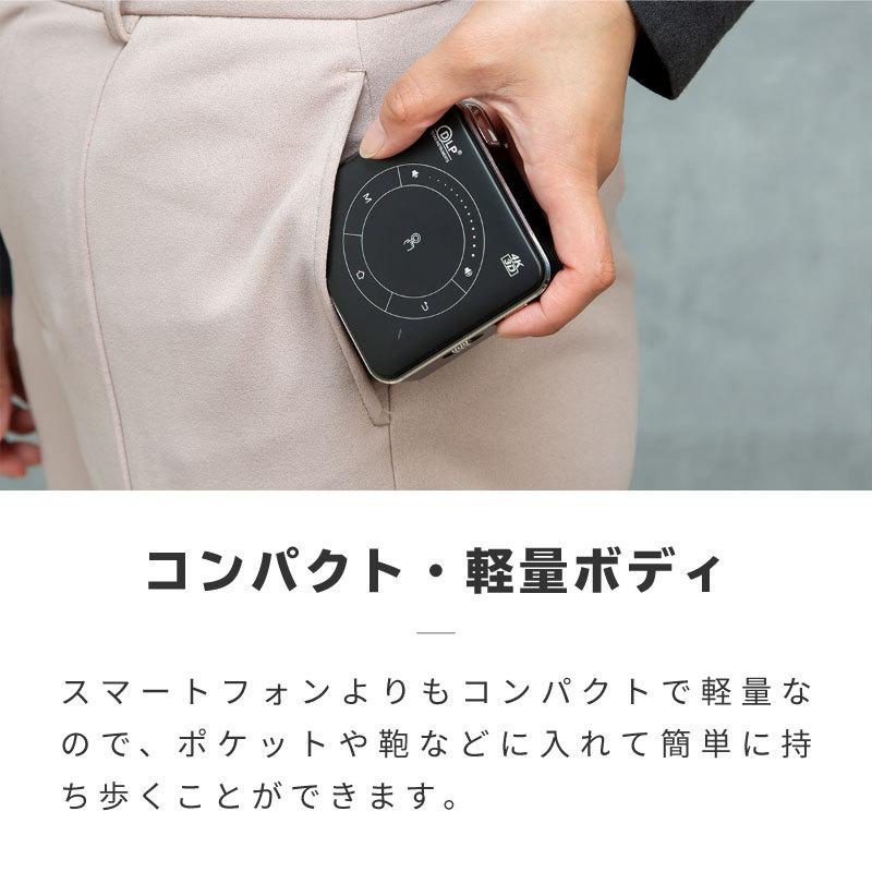 プロジェクター 小型 スマホ 天井 壁 LED 天井に投影 最大 170インチ