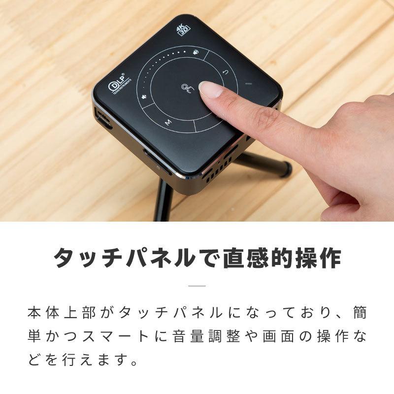 プロジェクター 小型 スマホ 天井 壁 LED 天井に投影 最大 170インチ