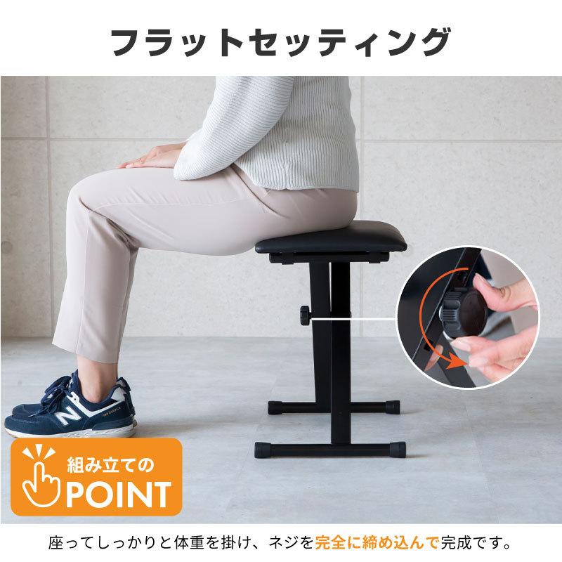 キーボードベンチ 椅子 スツール 折りたたみ 高さ調節 いす イス