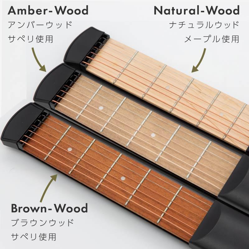ギター 練習グッズ ポケットギター 6フレット 初心者 練習用 ネック