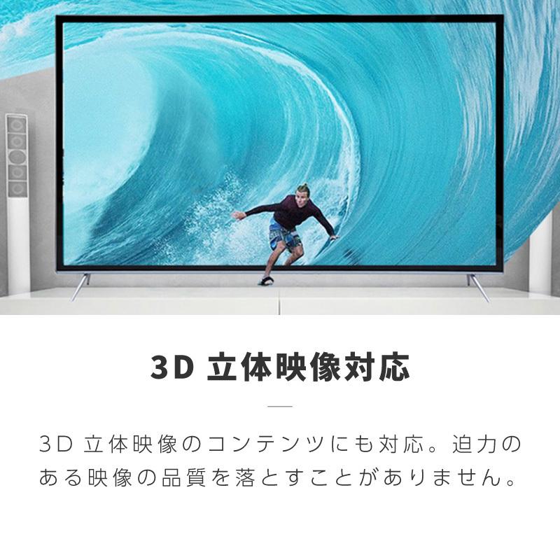 HDMI 切替器 分配器 2入力2出力 セレクター ケーブル 4K 3D ps5対応 モニター テレビ ディスプレイ 映像切替｜ggbank｜10