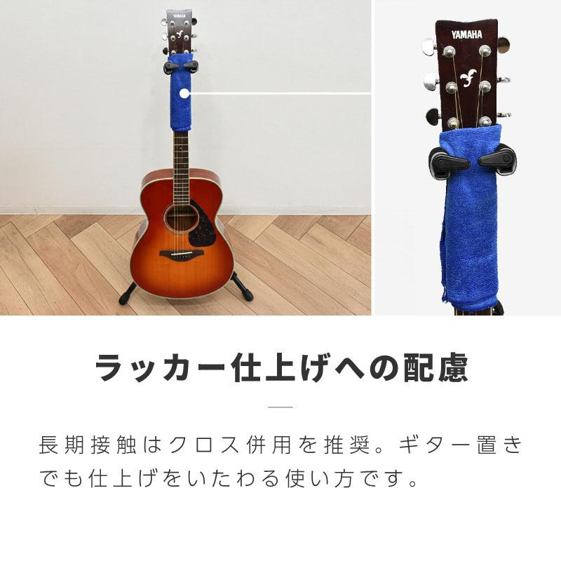 ギタースタンド 吊り下げ 自動ロック 折りたたみ 折り畳み 1本 アコギ