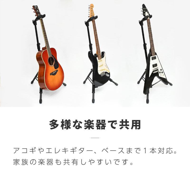 ギタースタンド 吊り下げ 自動ロック 折りたたみ 折り畳み 1本 アコギ