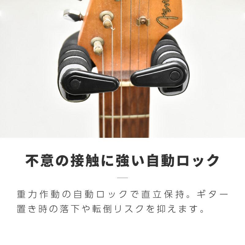 ギタースタンド 吊り下げ 自動ロック 折りたたみ 折り畳み 1本 アコギ
