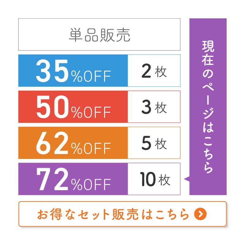トルソー ハンガー レディース 10枚セット ハンガートルソー マネキン