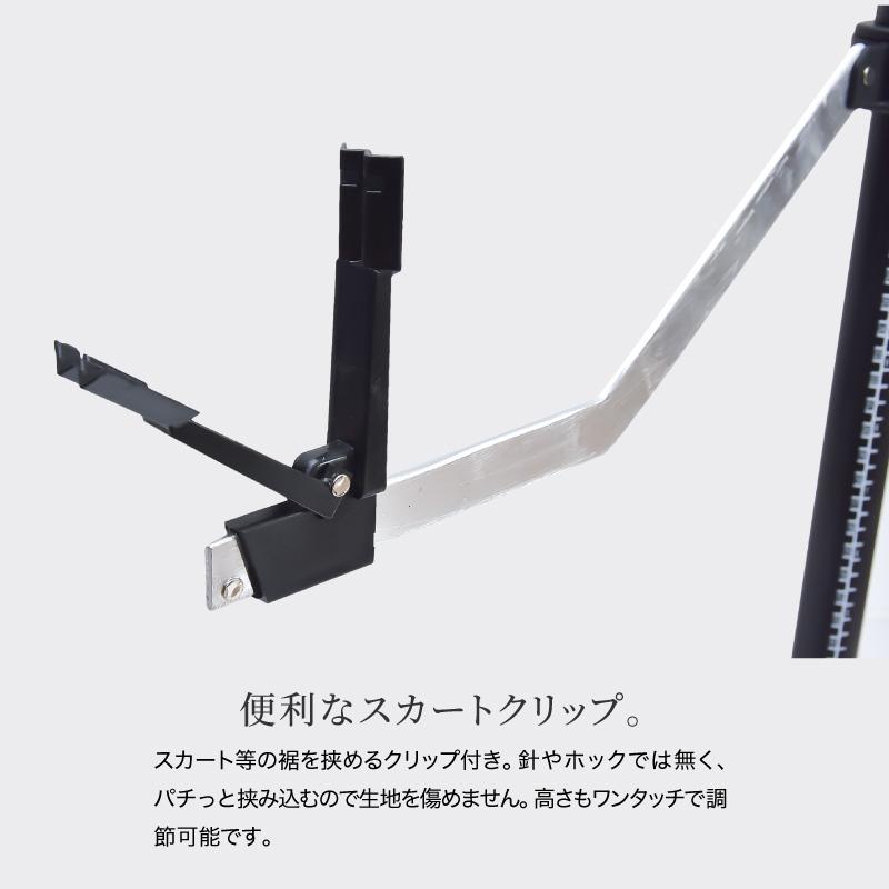 ２個セット 洋裁用トルソー　ブラック 洋裁 クラフト トルソー」の人気商品一覧 | 安い商品を通販