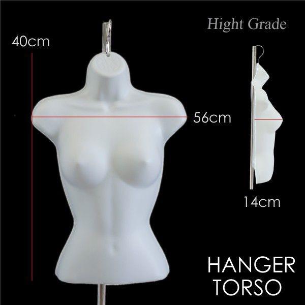 ハンガー トルソー ハーフトルソー 9号 パンツ対応 女性用 白 10枚