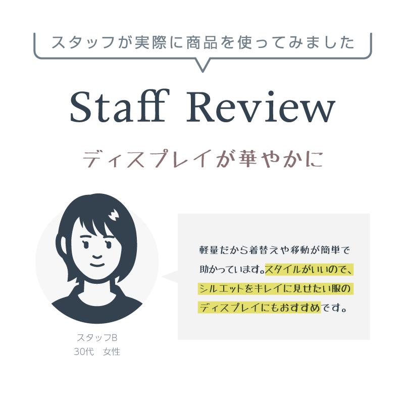 送料無料 マネキン 女性 レディース 全身 軽量 マネキン買い レディース 春 夏 秋 冬 トルソー 洋裁 和装 着付け ディスプレイ 靴対応 可動 足 手 頭 ジージーバンク ヤフー店 通販 Yahoo ショッピング
