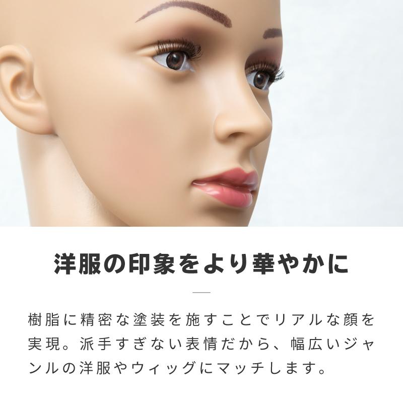 送料無料 マネキン 女性 レディース 全身 軽量 マネキン買い レディース 春 夏 秋 冬 トルソー 洋裁 和装 着付け ディスプレイ 靴対応 可動 足 手 頭 ジージーバンク ヤフー店 通販 Yahoo ショッピング