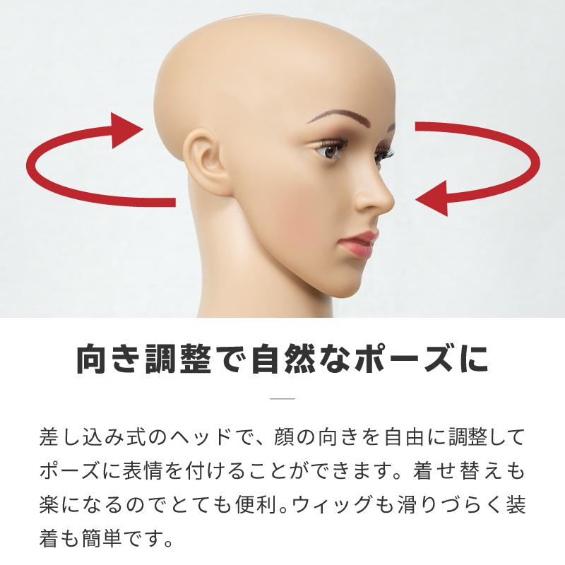 送料無料 マネキン 女性 レディース 全身 軽量 マネキン買い レディース 春 夏 秋 冬 トルソー 洋裁 和装 着付け ディスプレイ 靴対応 可動 足 手 頭 ジージーバンク ヤフー店 通販 Yahoo ショッピング