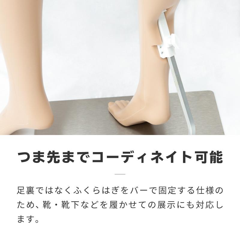 送料無料 マネキン 女性 レディース 全身 軽量 マネキン買い レディース 春 夏 秋 冬 トルソー 洋裁 和装 着付け ディスプレイ 靴対応 可動 足 手 頭 ジージーバンク ヤフー店 通販 Yahoo ショッピング