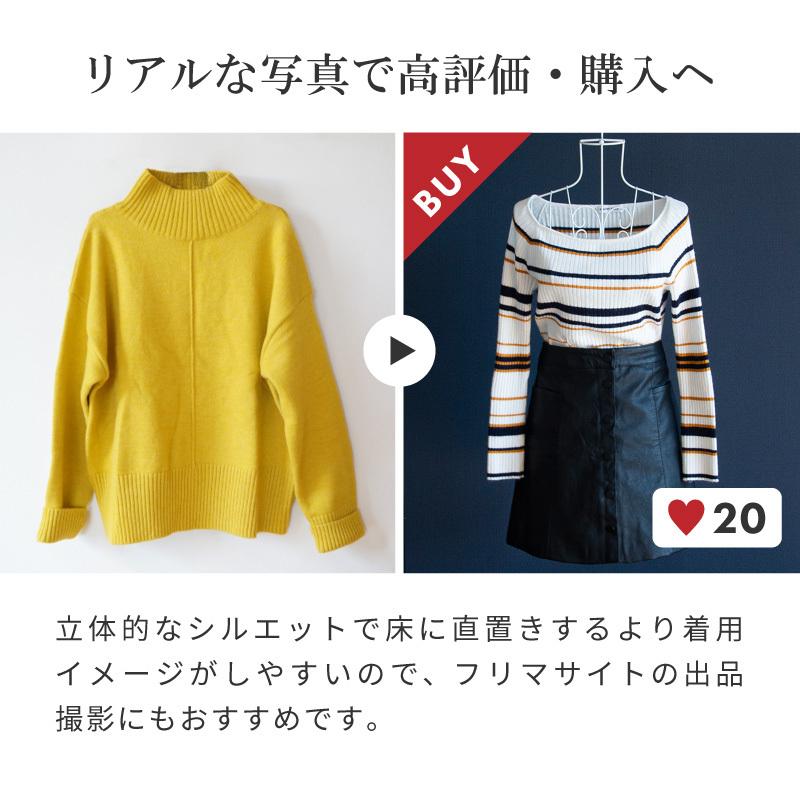 トルソー レディース ワイヤー ハンガー 女性 上半身 ディスプレイ