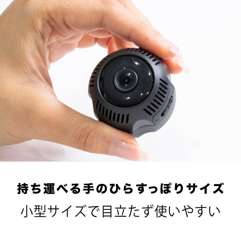 防犯カメラ ワイヤレス 家庭用 小型 wifi スマホ 屋内 室内 工事不要