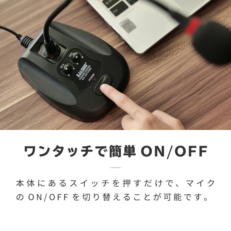 パソコン マイク usb 卓上 pc 単一指向性 ドライバ不要 ミキサー機能 フレキシブル 角度調整 小型 スタンドマイク テレワーク ZOOM｜ggbank｜06