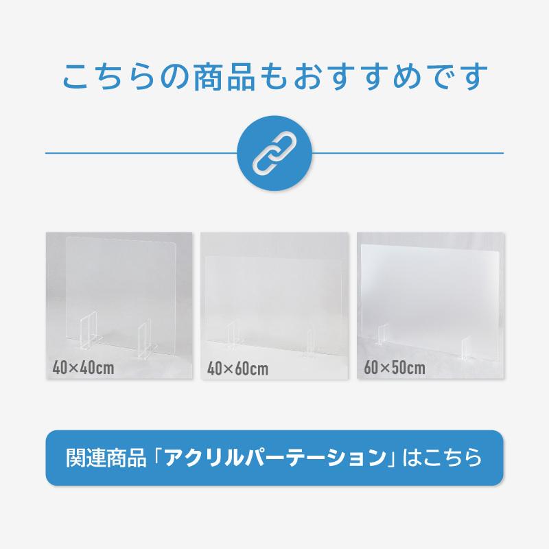 アクリルパーテーション 窓付き 卓上 スタンド 900 600 透明 アクリルパーテーション 窓付き 卓上 スタンド 900 600 透明