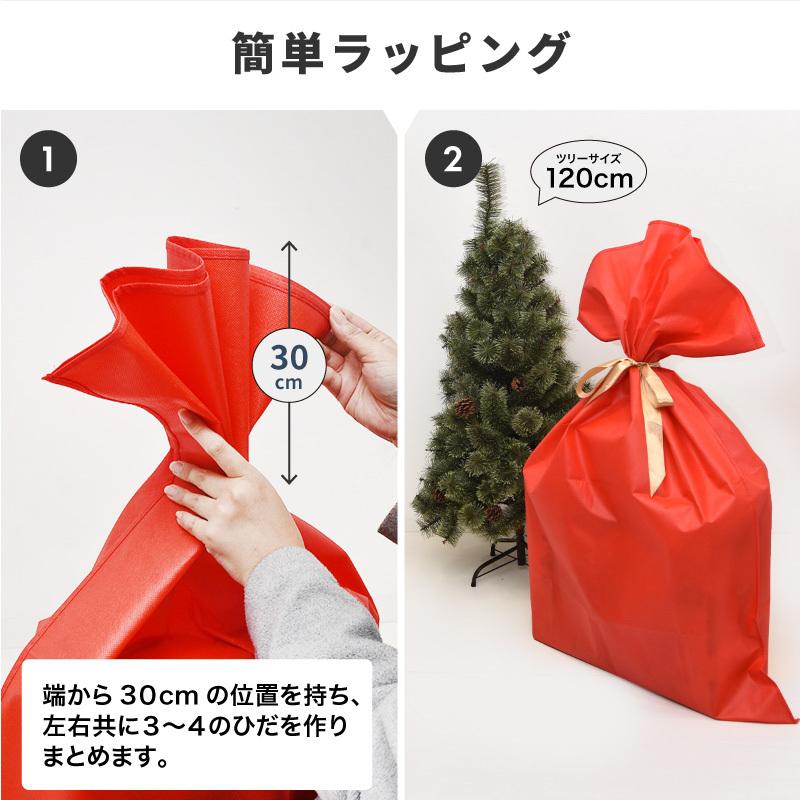 クリスマスラッピング90袋 プレゼント 袋 特大 大きい クリスマス 誕生日 ラッピング かわいい