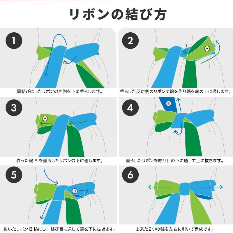 プレゼント 袋 特大 大きい クリスマス 誕生日 ラッピング かわいい おしゃれ 130センチ 90センチ 130cm 90cm 不織布 リボン 赤 レッド｜ggbank｜05