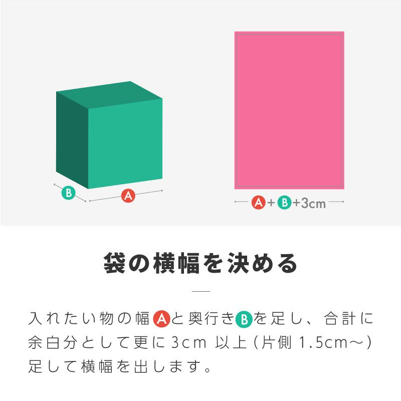 プレゼント 袋 特大 大きい クリスマス 誕生日 ラッピング かわいい おしゃれ 130センチ 90センチ 130cm 90cm 不織布 リボン 赤 2枚｜ggbank｜06