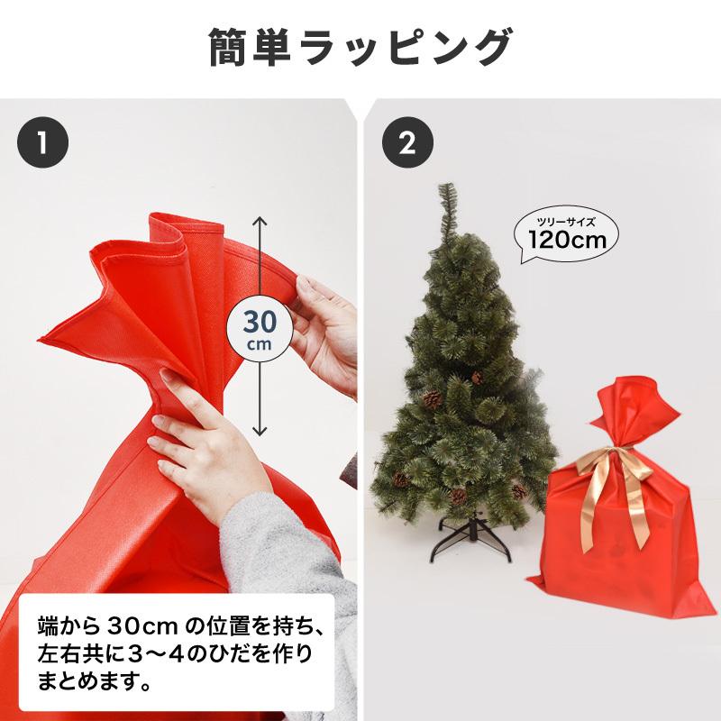 プレゼント 袋 特大 大きい クリスマス 誕生日 ラッピング かわいい おしゃれ 80センチ 60センチ 80cm 60cm 不織布 リボン 赤 レッド｜ggbank｜04