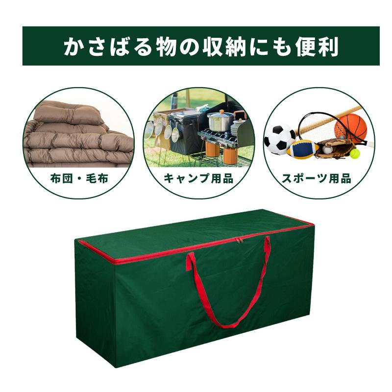 クリスマスツリー 収納 バッグ クリスマスツリー収納袋 120cm 160cm