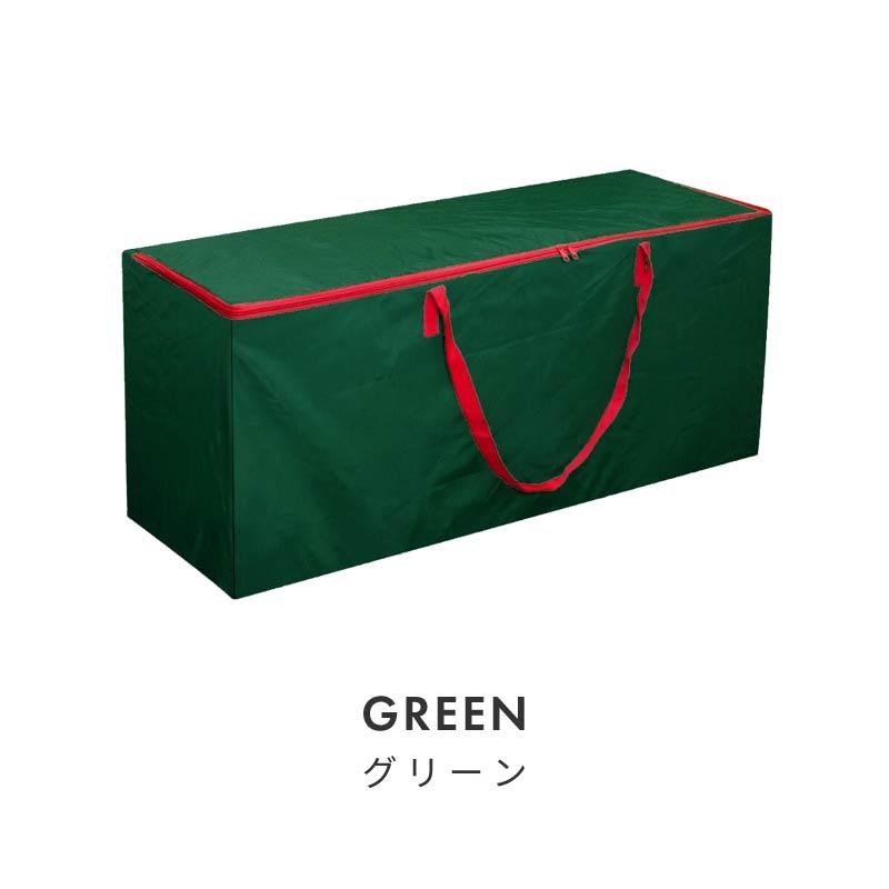 クリスマスツリー 収納 バッグ クリスマスツリー収納袋 120cm 160cm