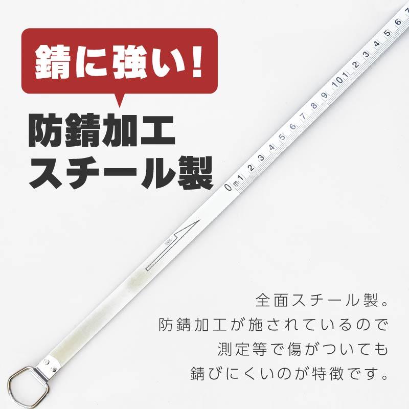 メジャー 巻尺 100m スチール 錆に強い 防錆 軽量 丈夫 コンパクト 